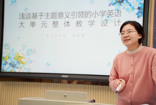 腾博官网入口网址市直属学校教学联盟小学英语教研活动在广元外国
